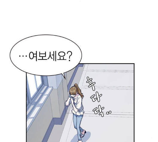 Study Group Ch.78 p131