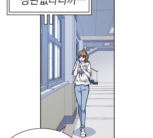 Study Group Ch.78 p141