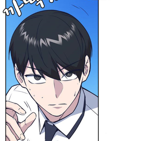 Study Group Ch.78 p157