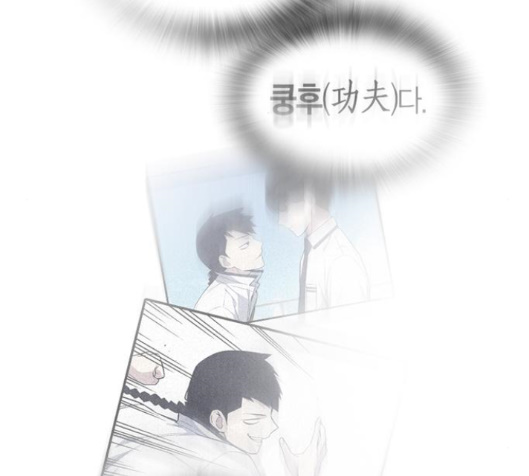 Study Group Ch.78 p198