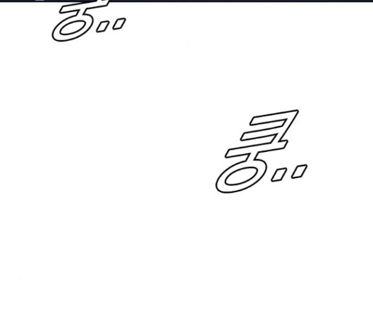 Study Group Ch.78 p3