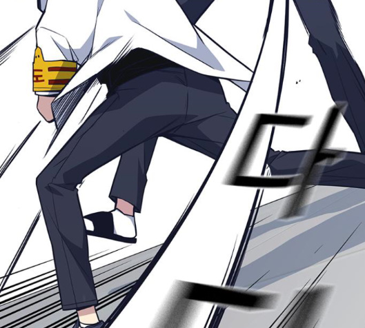 Study Group Ch.78 p50