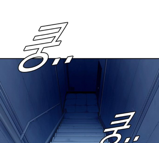 Study Group Ch.78 p6