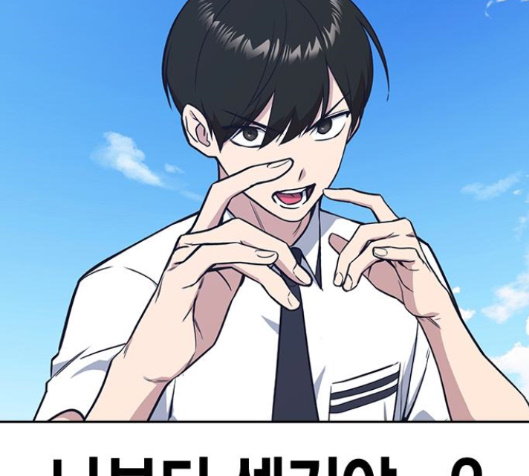 Study Group Ch.79 p110