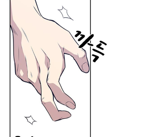 Study Group Ch.79 p120