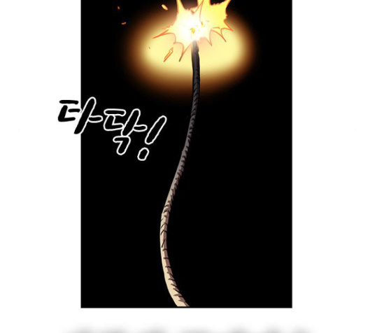 Study Group Ch.79 p124