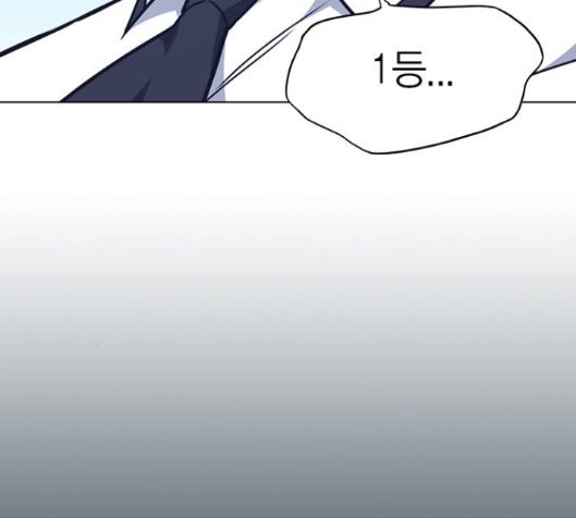 Study Group Ch.79 p136
