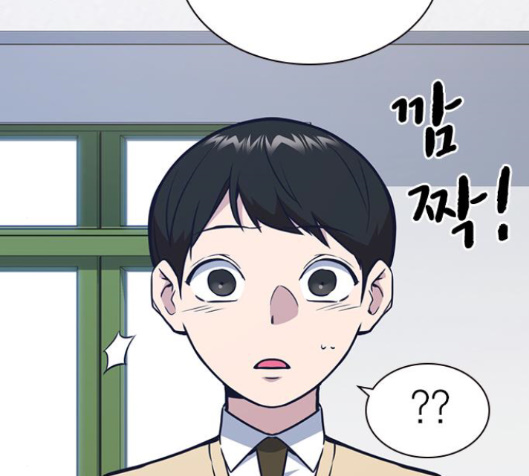 Study Group Ch.79 p144