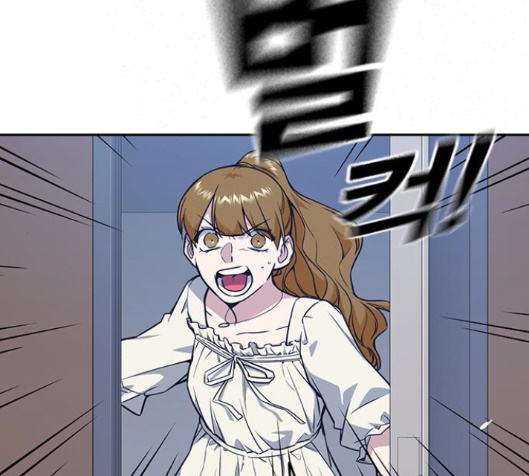 Study Group Ch.79 p157