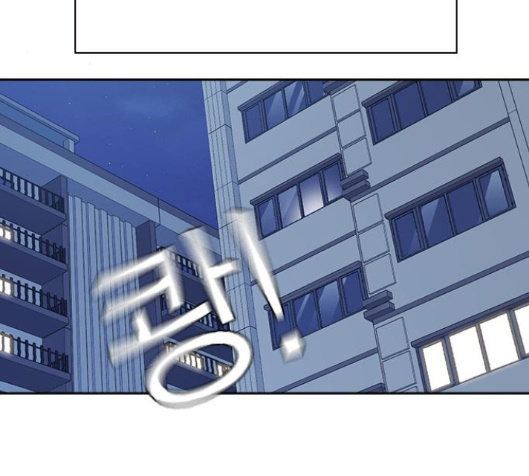 Study Group Ch.79 p189