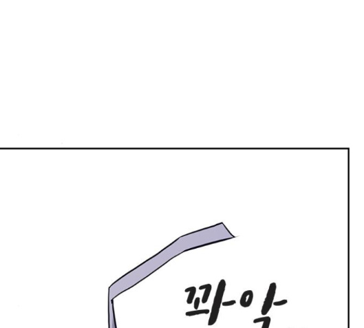 Study Group Ch.79 p190