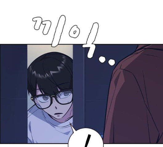 Study Group Ch.79 p210