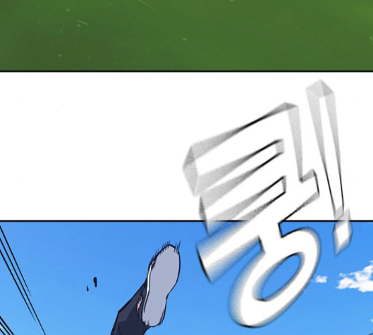 Study Group Ch.79 p27