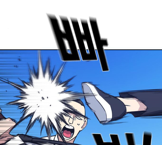 Study Group Ch.79 p31