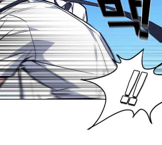 Study Group Ch.79 p32