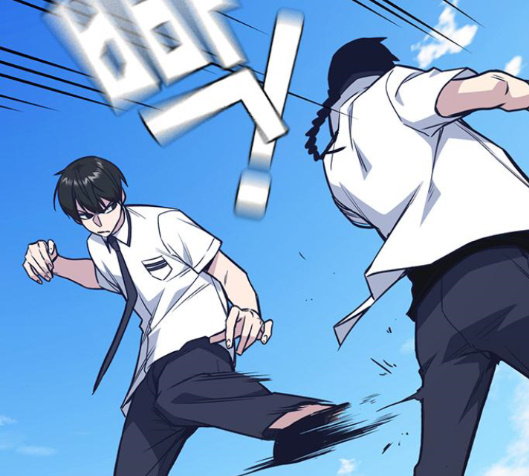 Study Group Ch.79 p66