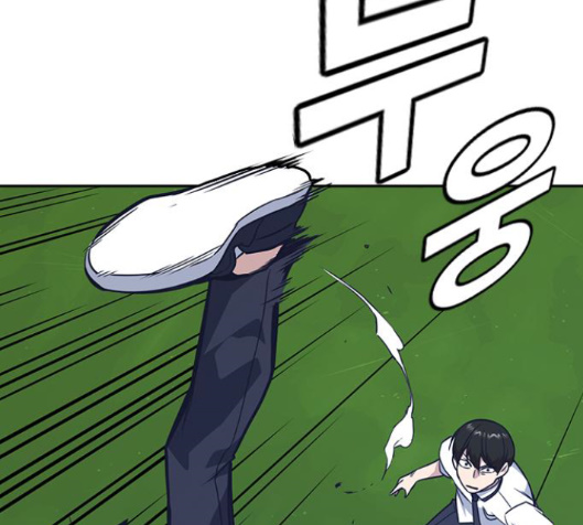 Study Group Ch.79 p74