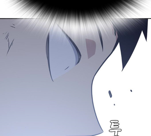 Study Group Ch.79 p80