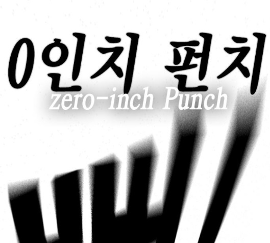 Study Group Ch.79 p82