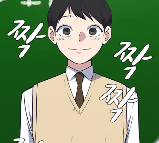 Study Group Ch.79 p9