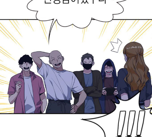 Study Group Ch.80 p107