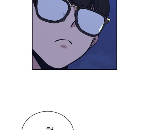 Study Group Ch.80 p148
