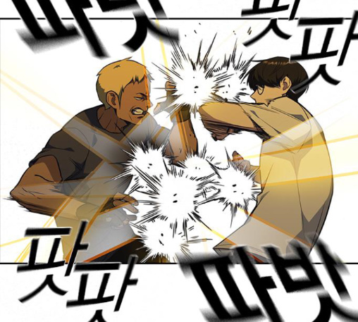 Study Group Ch.81 p121