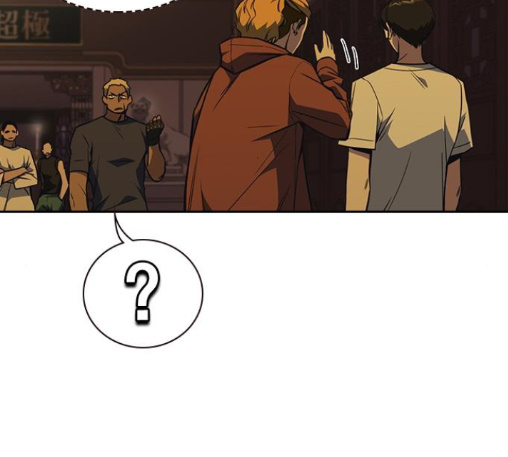 Study Group Ch.81 p27