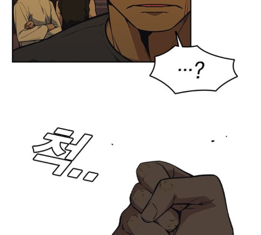 Study Group Ch.81 p30