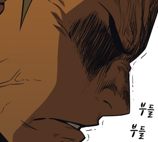 Study Group Ch.81 p41