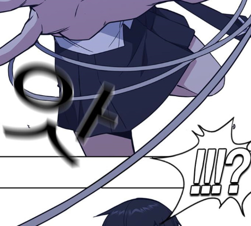 Study Group Ch.82 p108