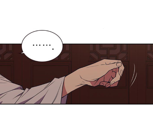 Study Group Ch.82 p170