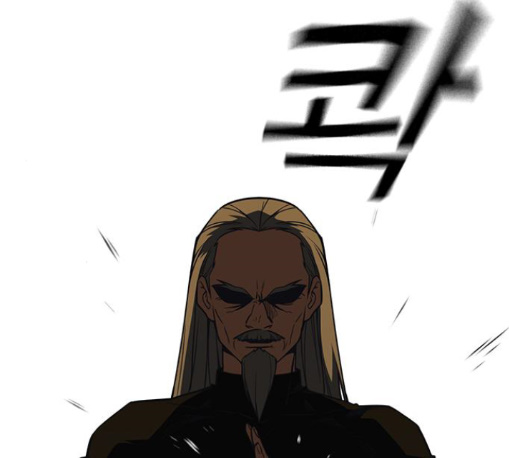 Study Group Ch.82 p34