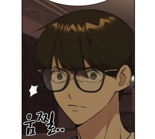 Study Group Ch.82 p41