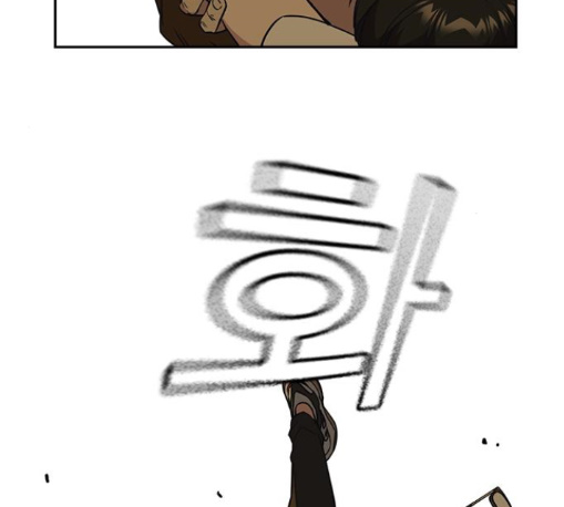 Study Group Ch.82 p61