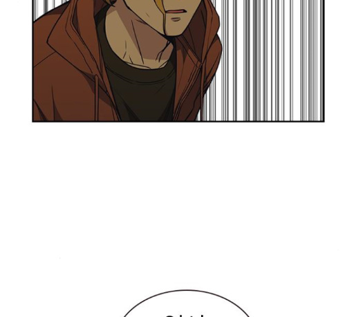 Study Group Ch.82 p67