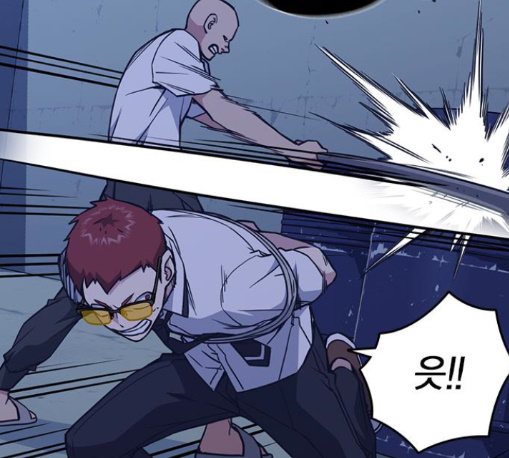 Study Group Ch.82 p83