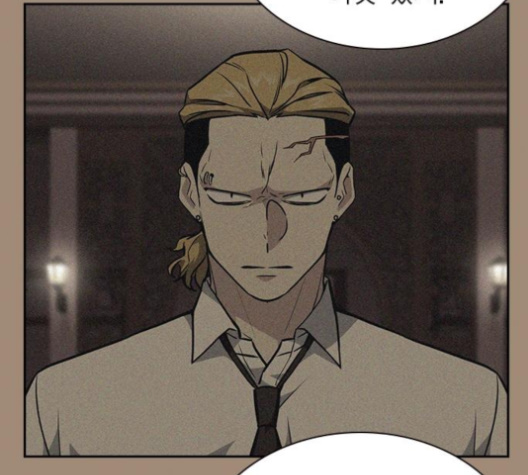 Study Group Ch.83 p108