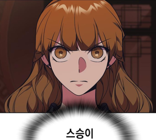 Study Group Ch.83 p131