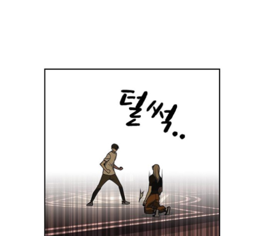 Study Group Ch.83 p146