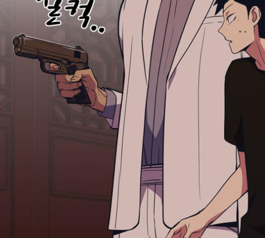 Study Group Ch.83 p159