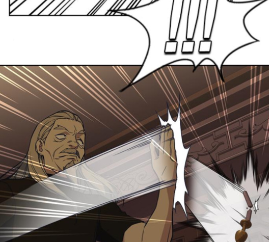 Study Group Ch.83 p17