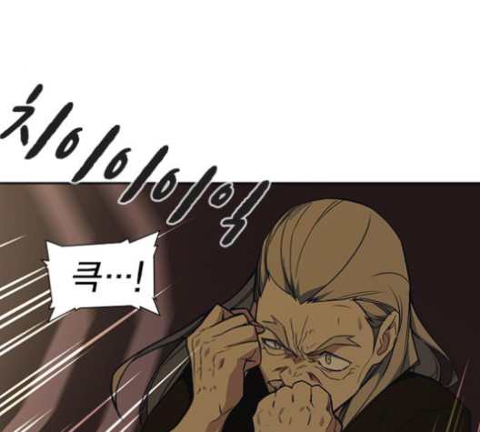 Study Group Ch.83 p29