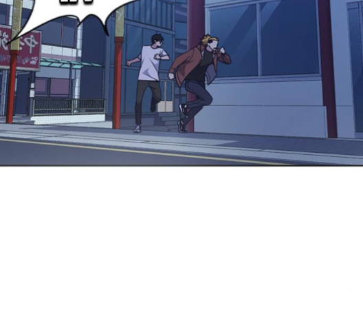 Study Group Ch.84 p138