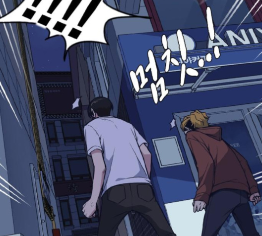 Study Group Ch.84 p144