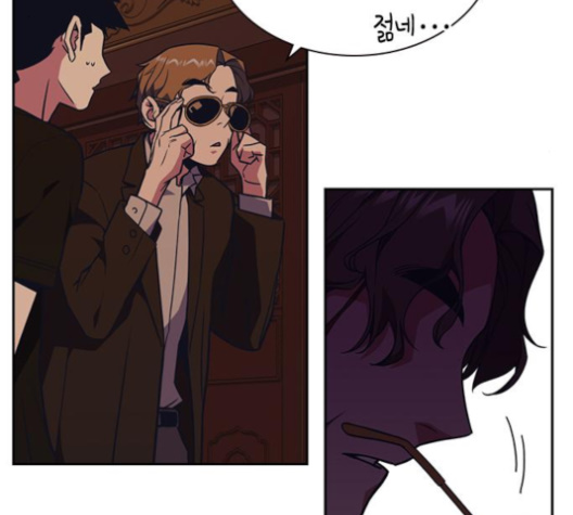 Study Group Ch.84 p26