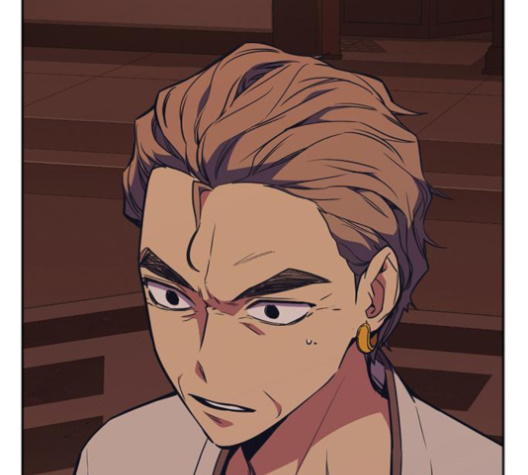 Study Group Ch.84 p47