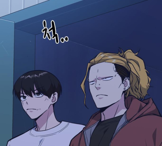 Study Group Ch.84 p53