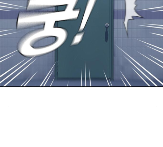 Study Group Ch.84 p71