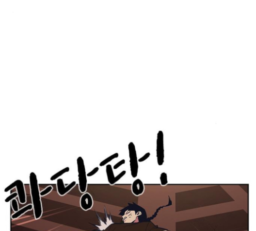 Study Group Ch.85 p163
